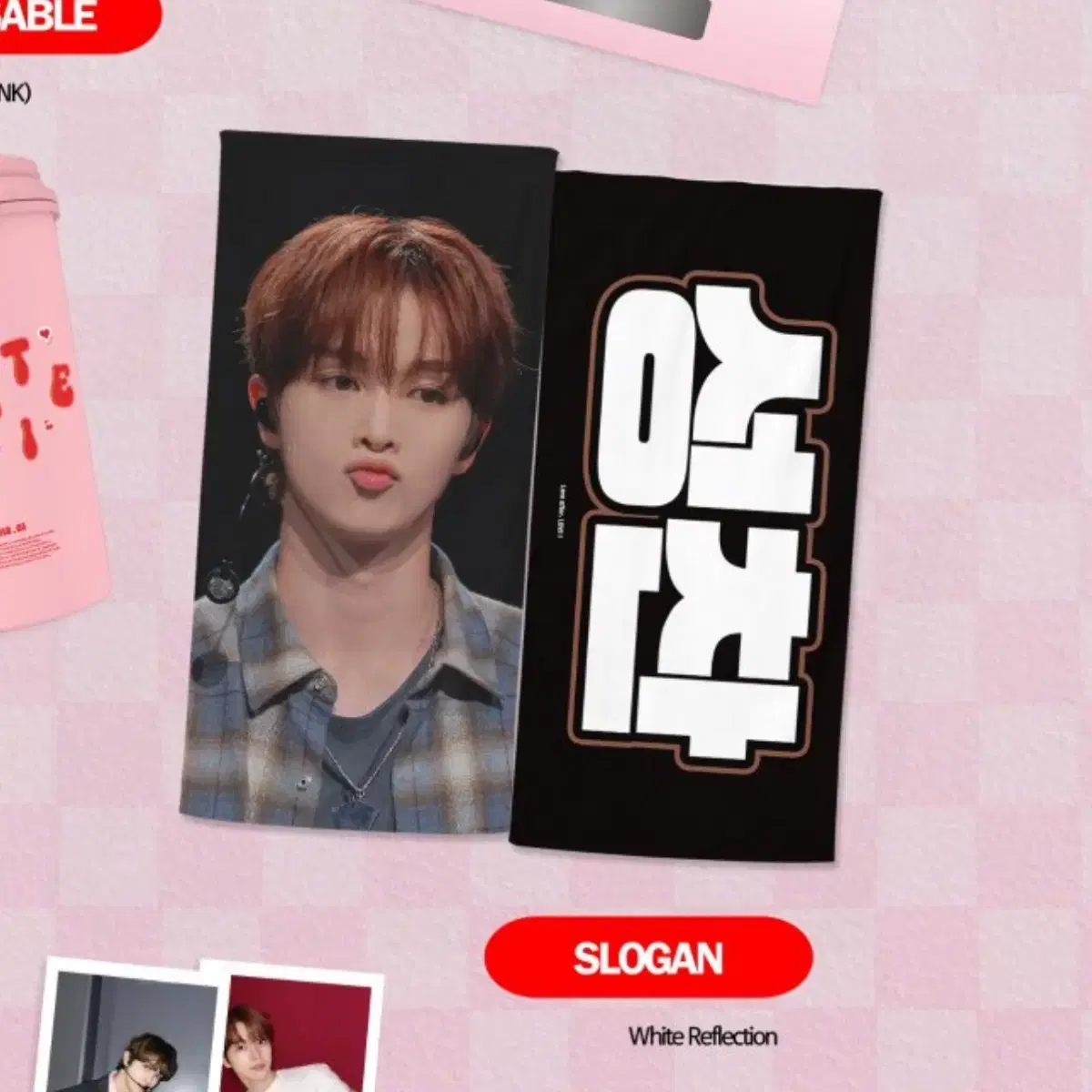 thumbnail-0